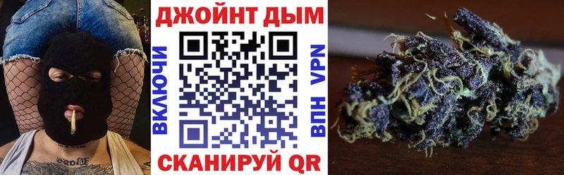 Наркошоп купить Каннабис  КОКАИН  Кодеин  Амфетамин  ГАШ  Мефедрон  СОЛЬ  Мценск