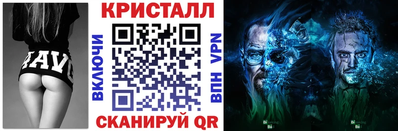 Amphetamine Premium  Купить  Мценск 