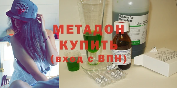Альфа ПВП Каменногорск