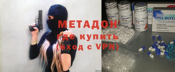 Альфа ПВП Каменногорск