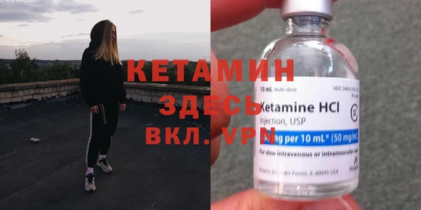 Альфа ПВП Каменногорск