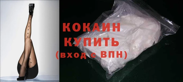 Альфа ПВП Каменногорск