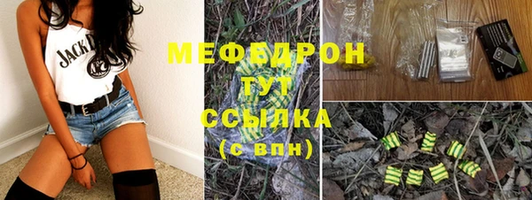 Альфа ПВП Каменногорск