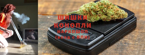 Альфа ПВП Каменногорск