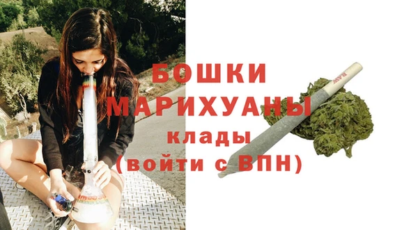 синтетический гашиш Каменск-Шахтинский