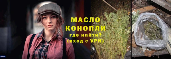 Альфа ПВП Каменногорск