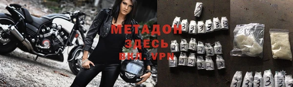 спайс Каменка